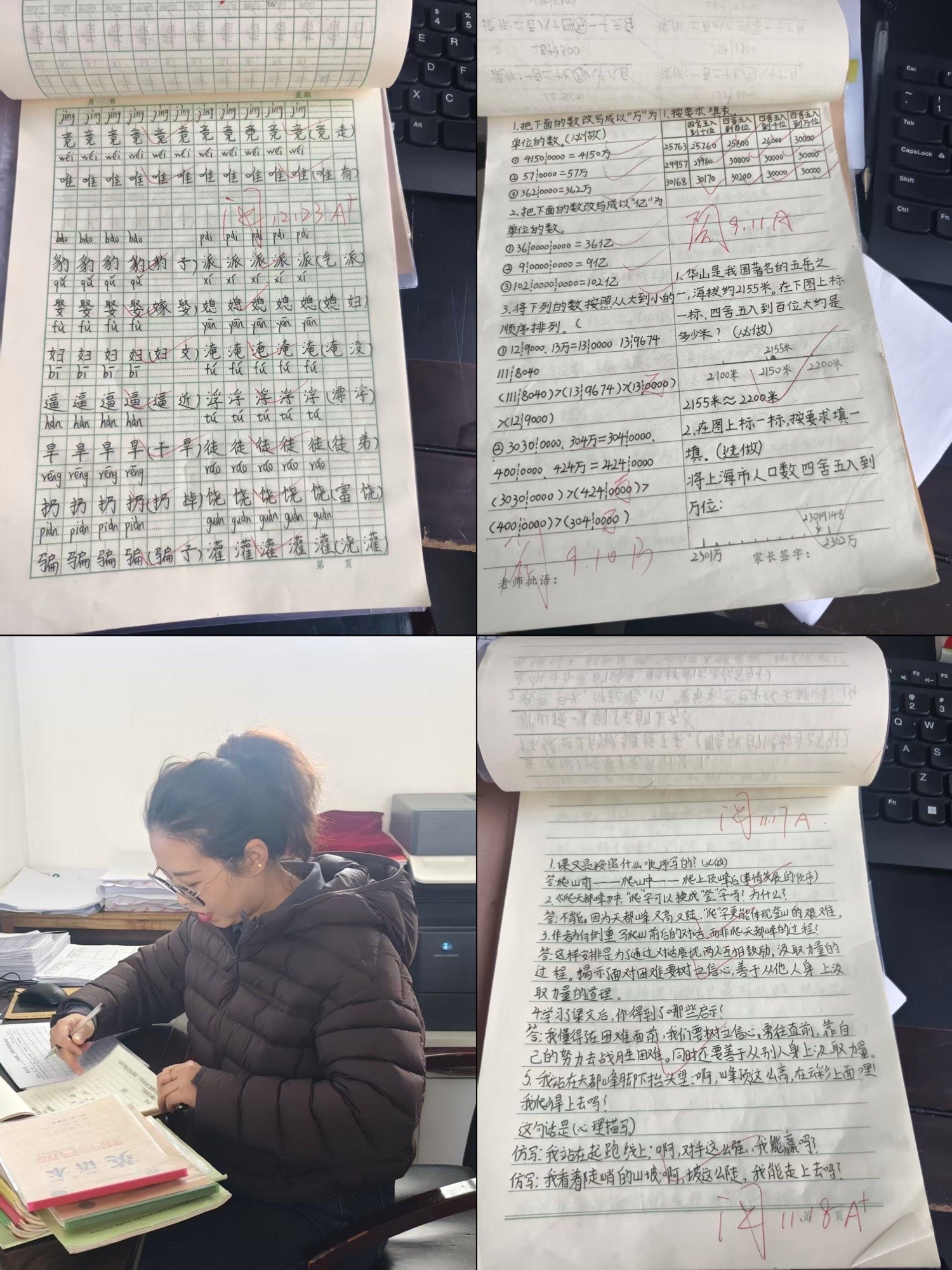 d95755fa36a0e03fa78e15019ffea487