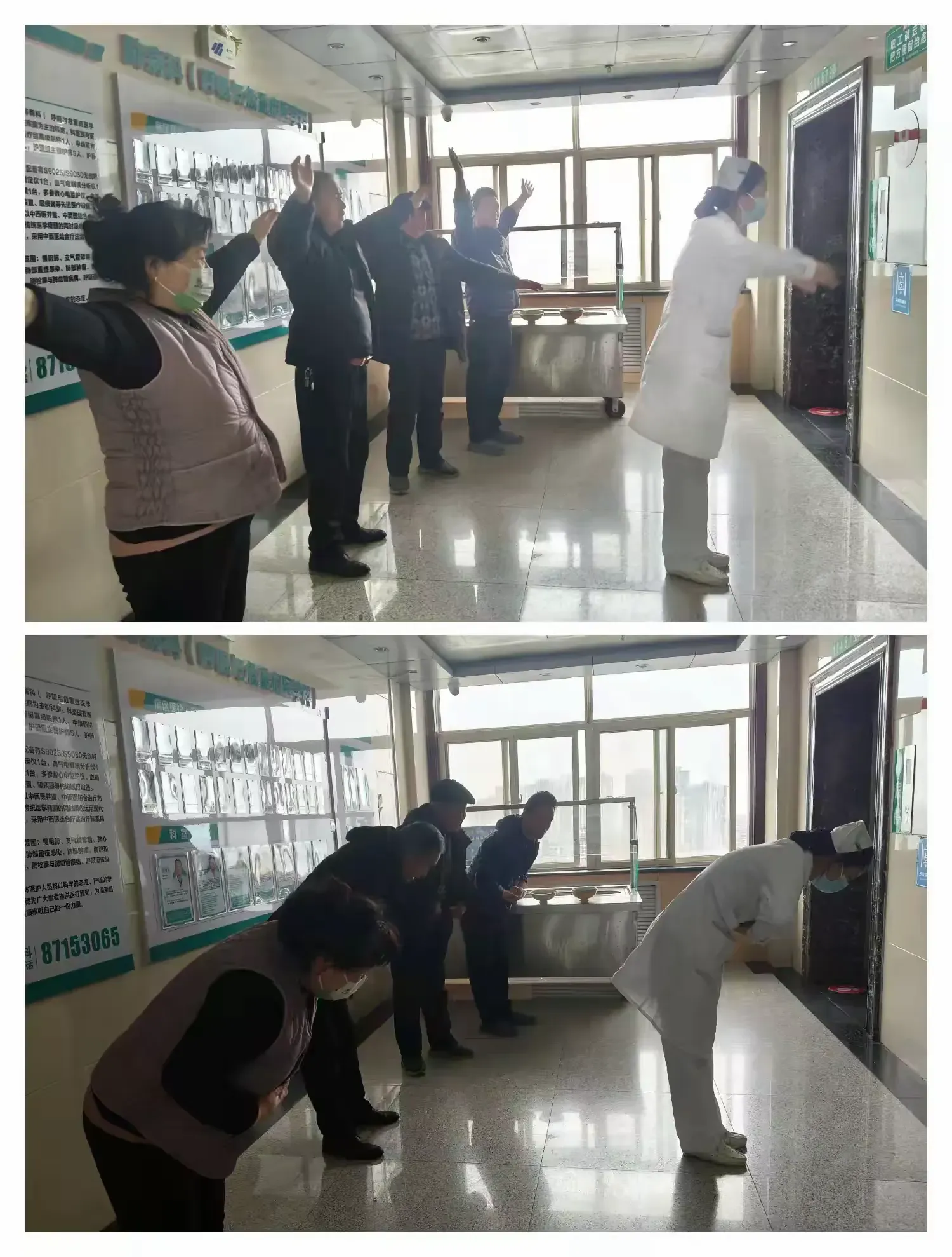 简篇-【周中医·肺病科】优质护理：小举措传递大温暖