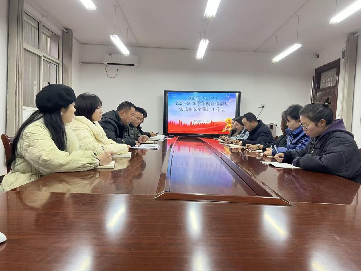 e01074345182e4c81296a8757de92880