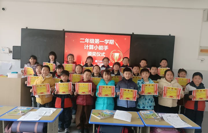 8db10ad7b3ae4f0bae18343404e93c54