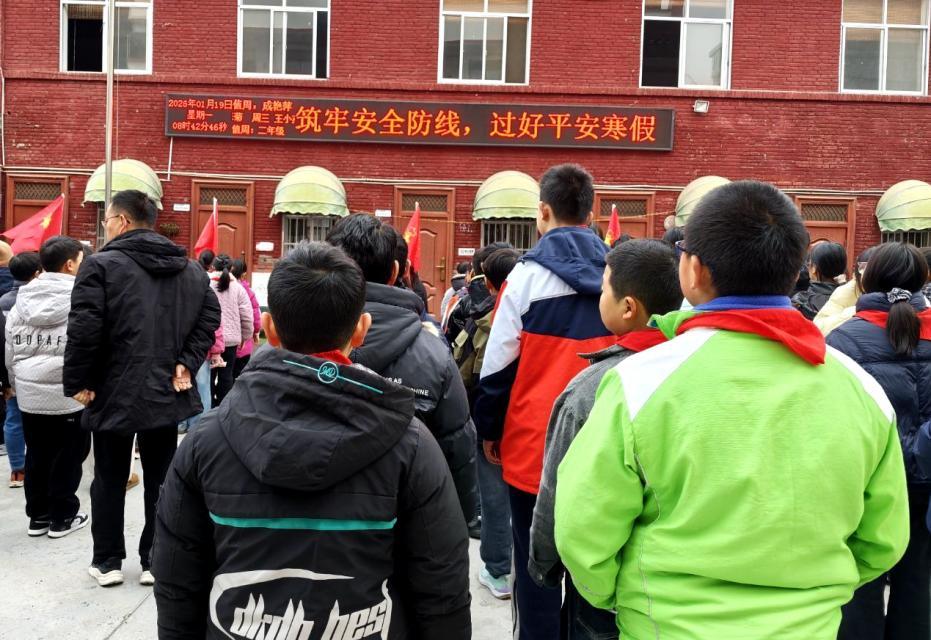 QQ圖片20260120132248(3)