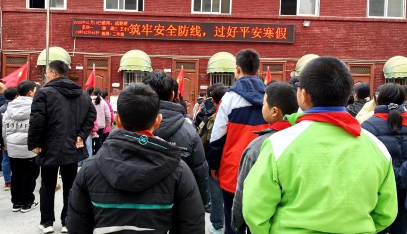 QQ圖片20260120132248(3)