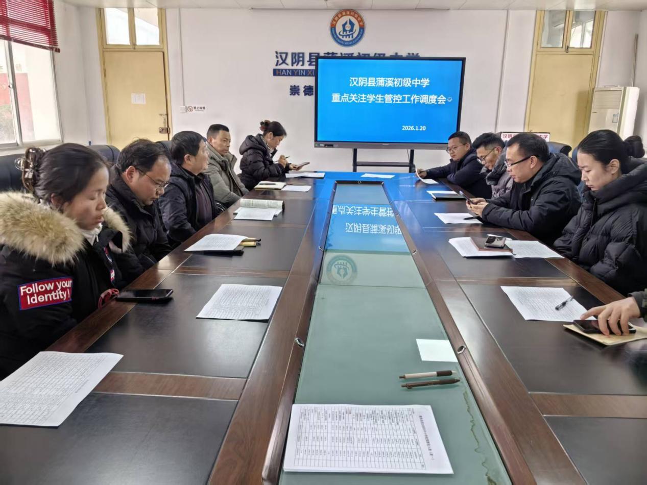 微信圖片_20260120141645_1652_2