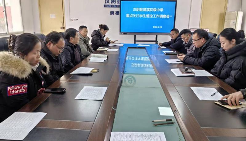 微信圖片_20260120141645_1652_2