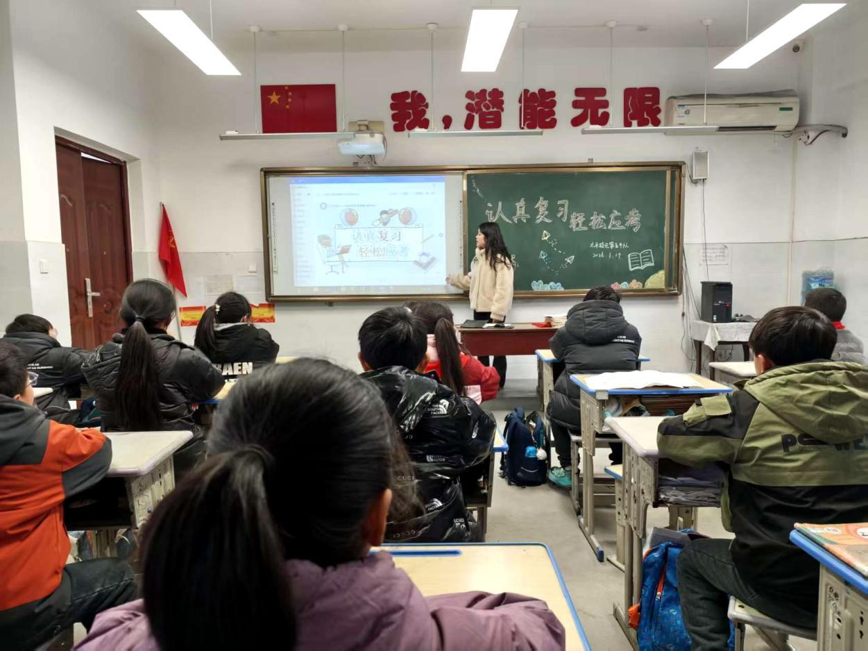 微信圖片_20260121091744_122_97