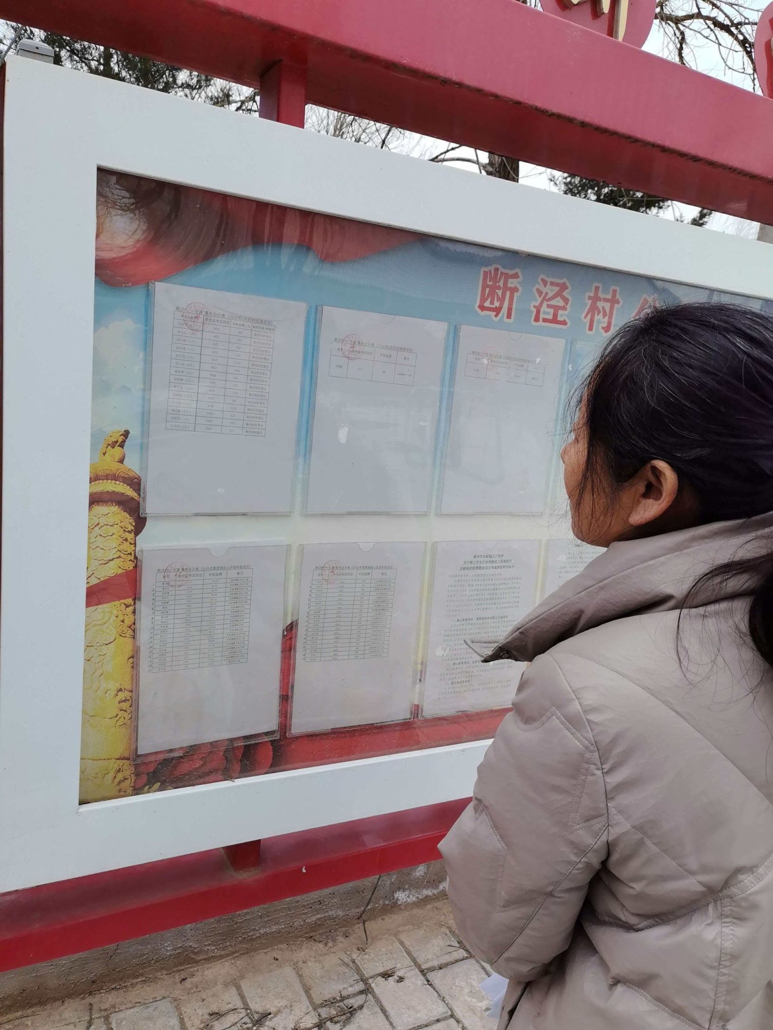 f823dab84f725db1366bd2361a2d640b