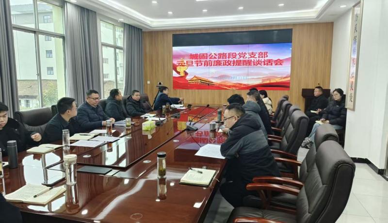 02547aa5179f9ab6a145e455766ed2d9