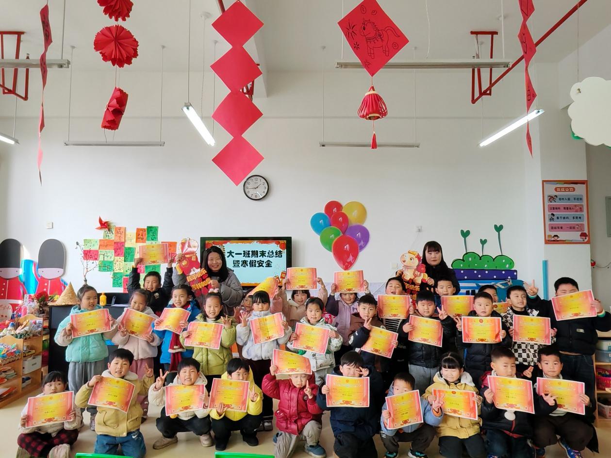 微信图片_20260122122510_2686_539