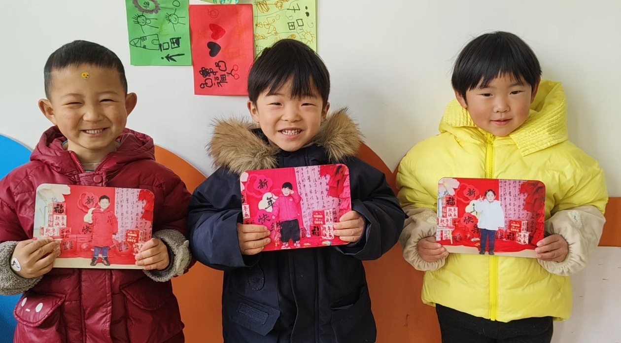 微信图片_20260122123509_2706_539