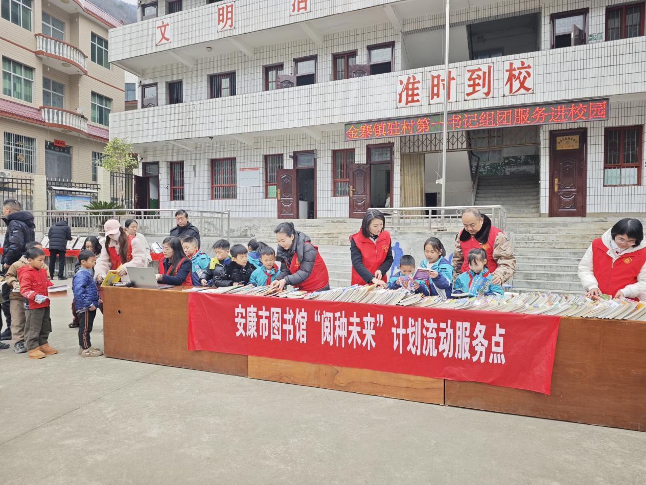 5第一书记组团服务活动