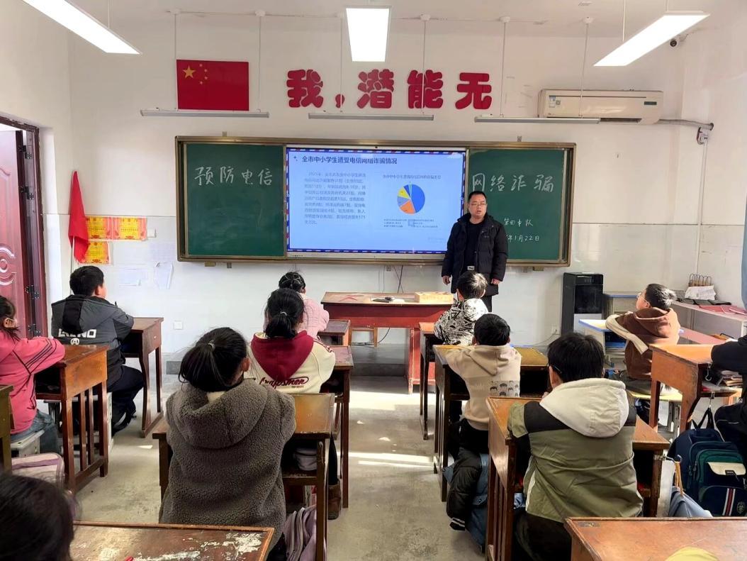 QQ图片20260123125753(3)