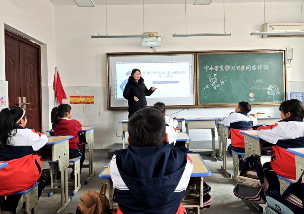 QQ图片20260123125753(5)