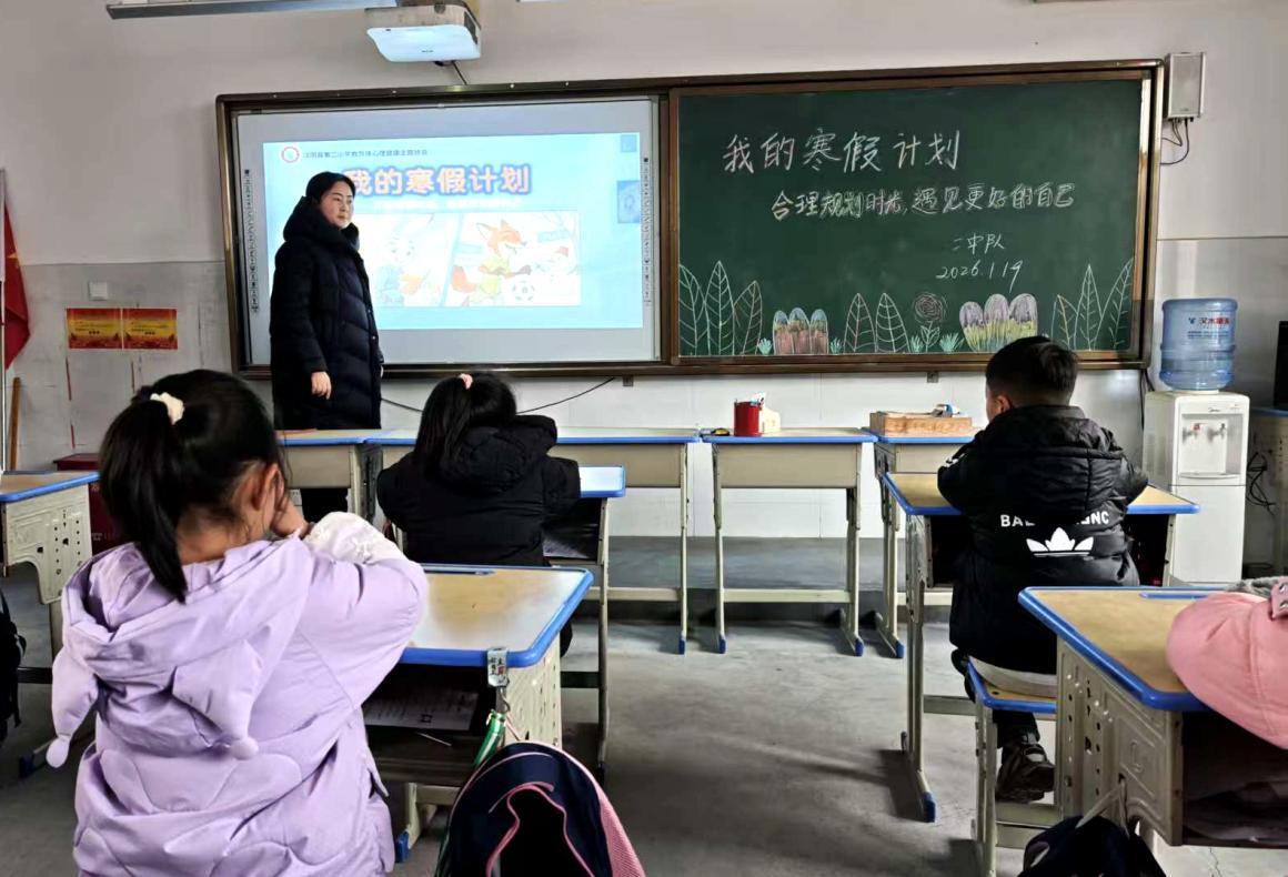 微信图片_20260119155123_771_47