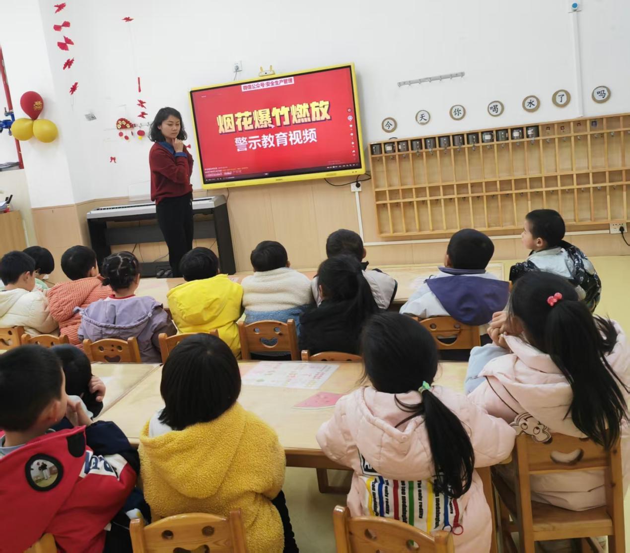 微信图片_20260127091934_304_121