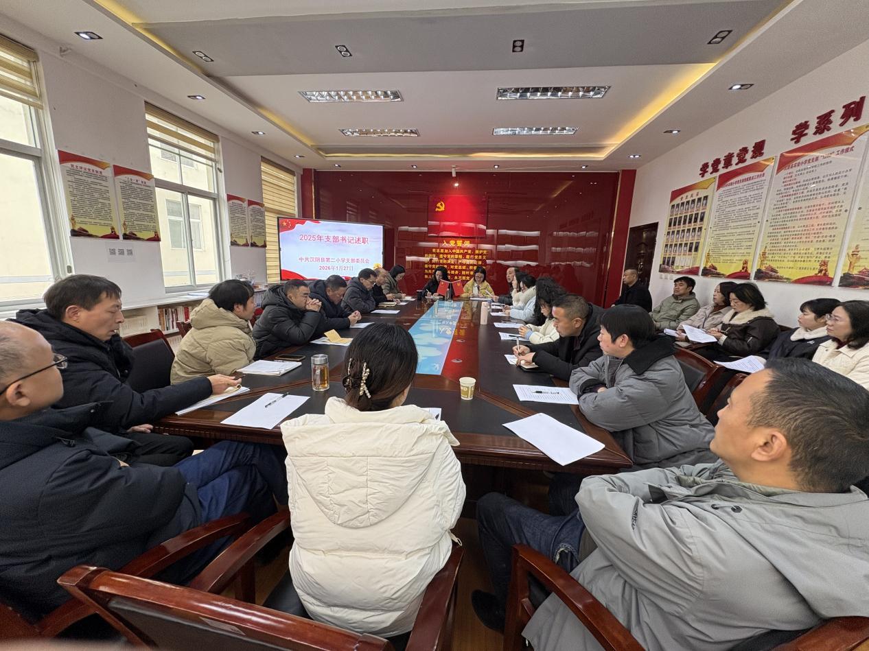 微信图片_20260129152832