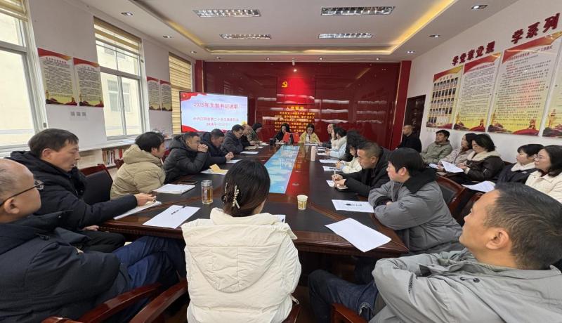 微信图片_20260129152832