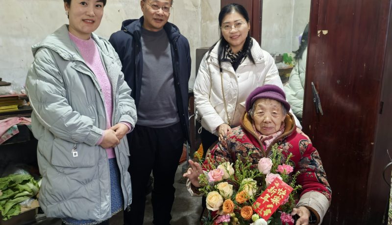 7d93ba0135c56c79b0263f671dc92f23