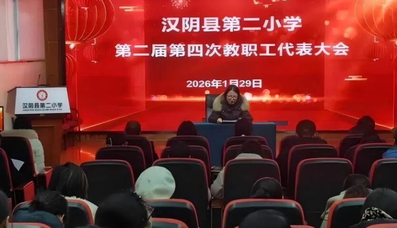 微信图片_20260130145132