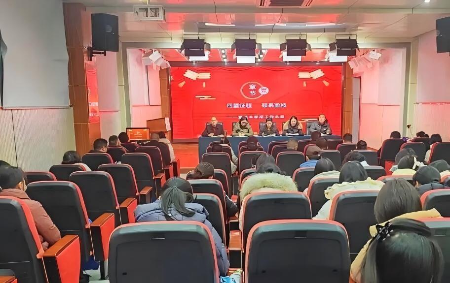 微信图片_20260130144731