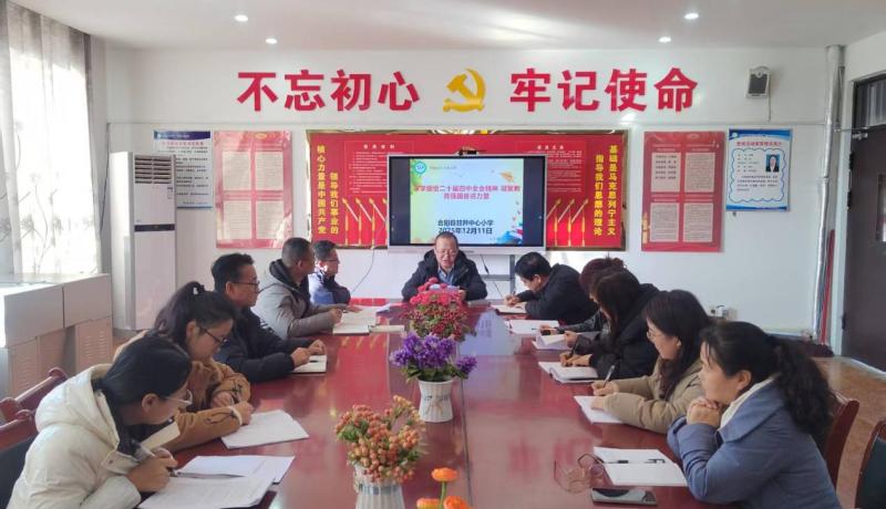 微信图片_20260131164157_21_4