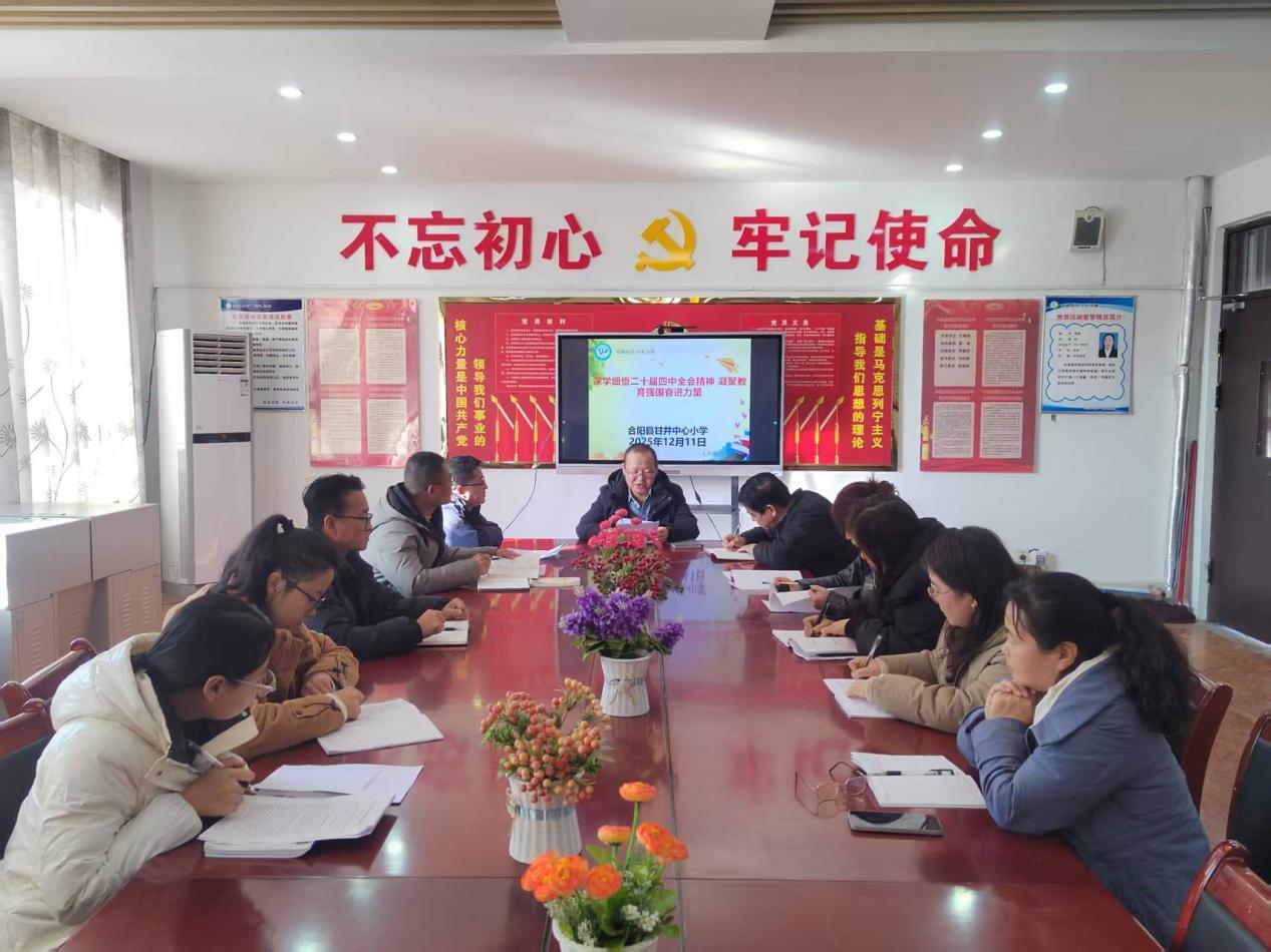 微信图片_20260131164157_21_4