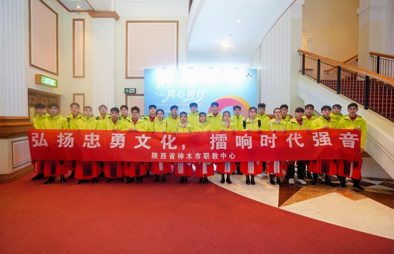 微信图片_20260202212542_844_337