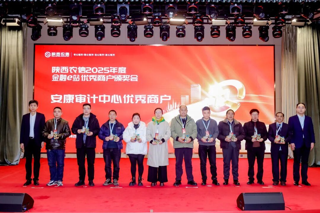 微信图片_20260205155405