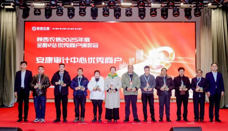 微信图片_20260205155405