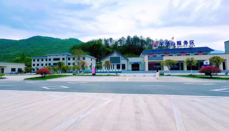 G:\宣传“陕西交控服务管理集团有限公司午子山服务区分公司“的资料\微信图片_20240415015812.jpg