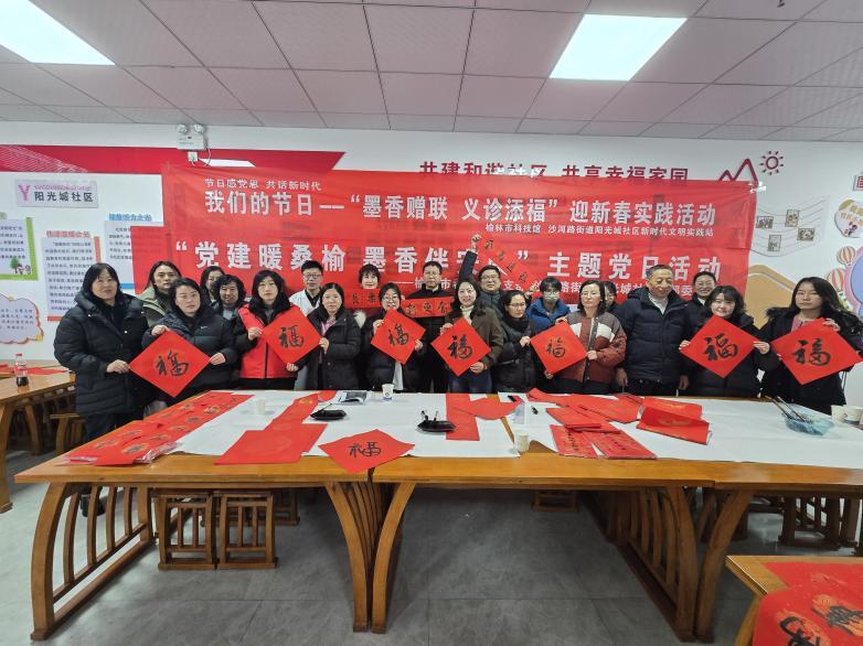 63218f412e0bd310dcd580951e95da97