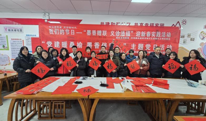 63218f412e0bd310dcd580951e95da97