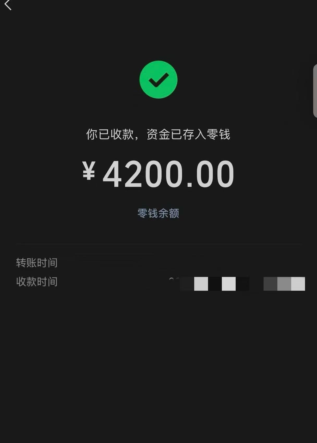 505ba19a13e155d13d258c996f330193