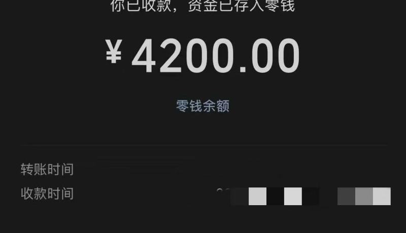 505ba19a13e155d13d258c996f330193