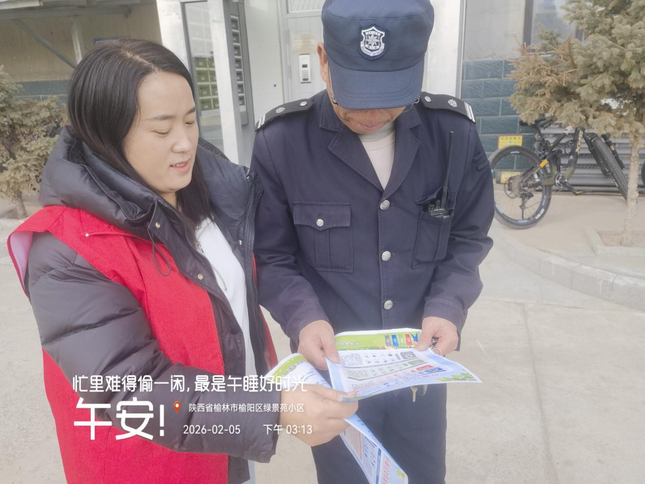 0388f15755867f144f03a987e953208