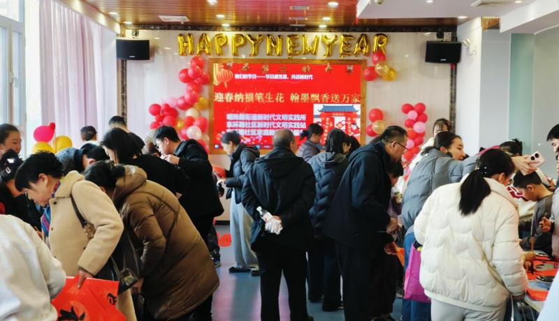 8ef59353f74c887e3d541d6d169f7b45