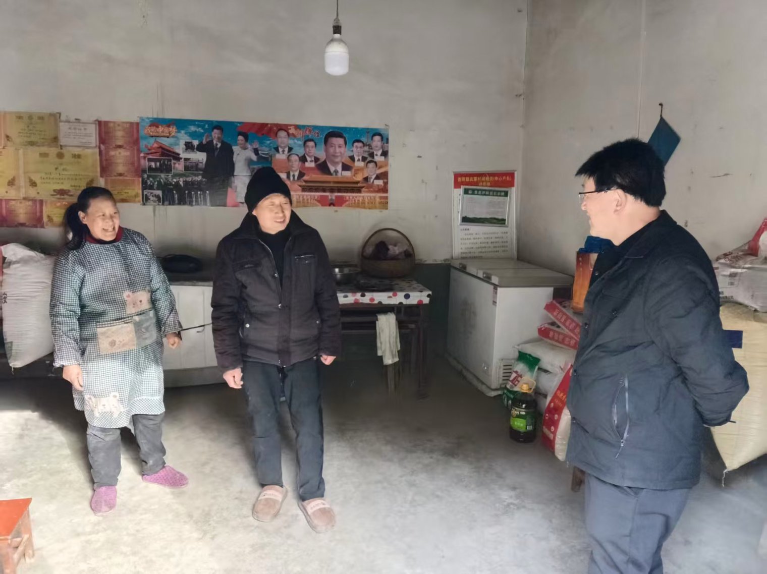 图示, 示意图

中度可信度描述已自动生成:ver1