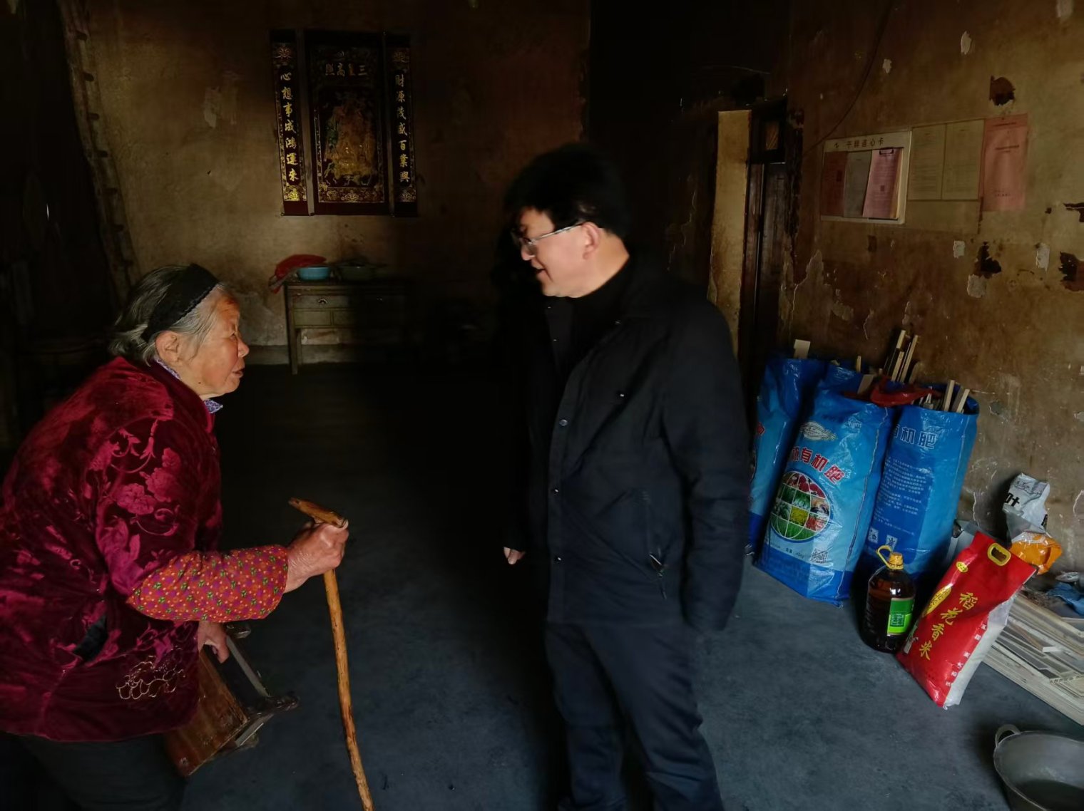 图示, 示意图

中度可信度描述已自动生成:ver1