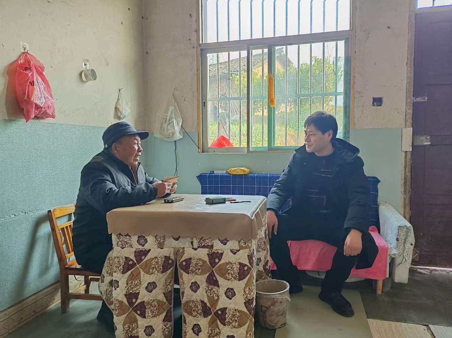 7423c474d983ddf66827be6e0d7d14aa