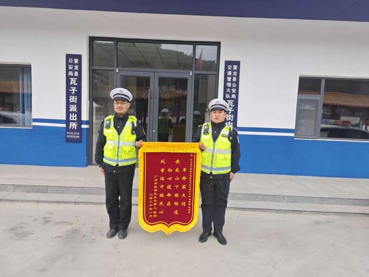 微信圖片_2026-02-12_112523_291