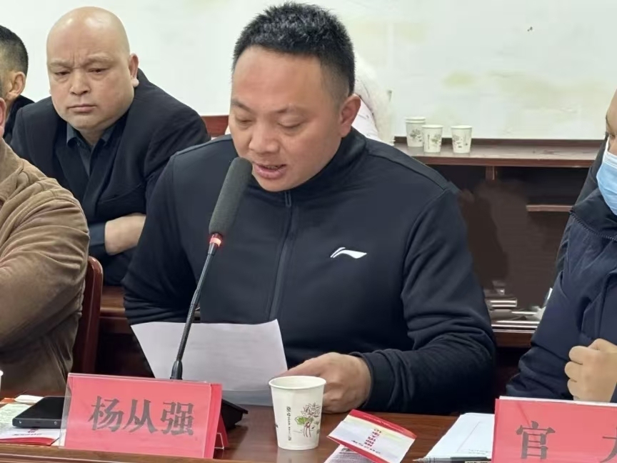 33dce7ce3bcddac5525f999760f40bff