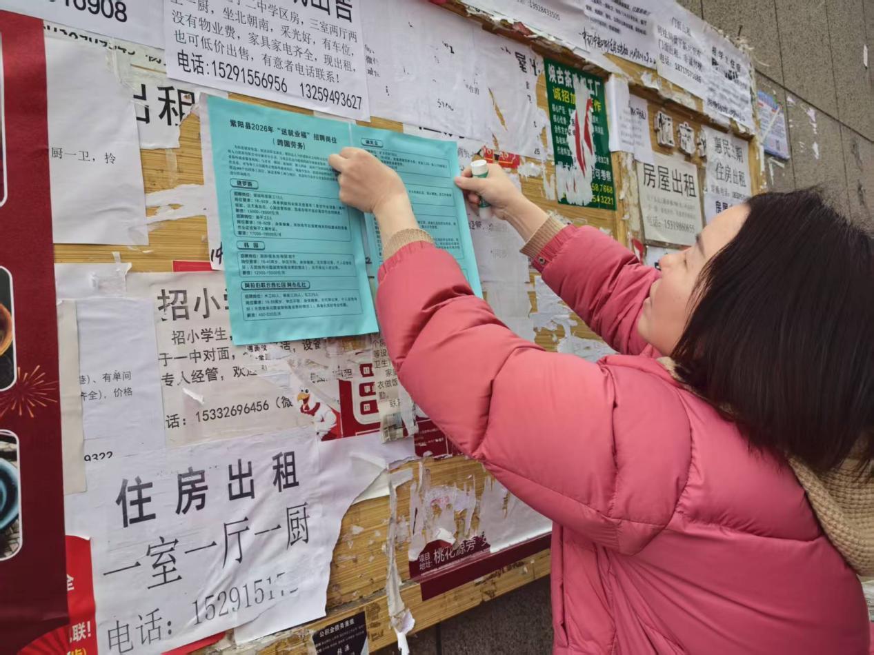 aa0110bc0381dc19d376a5fde07b82e3