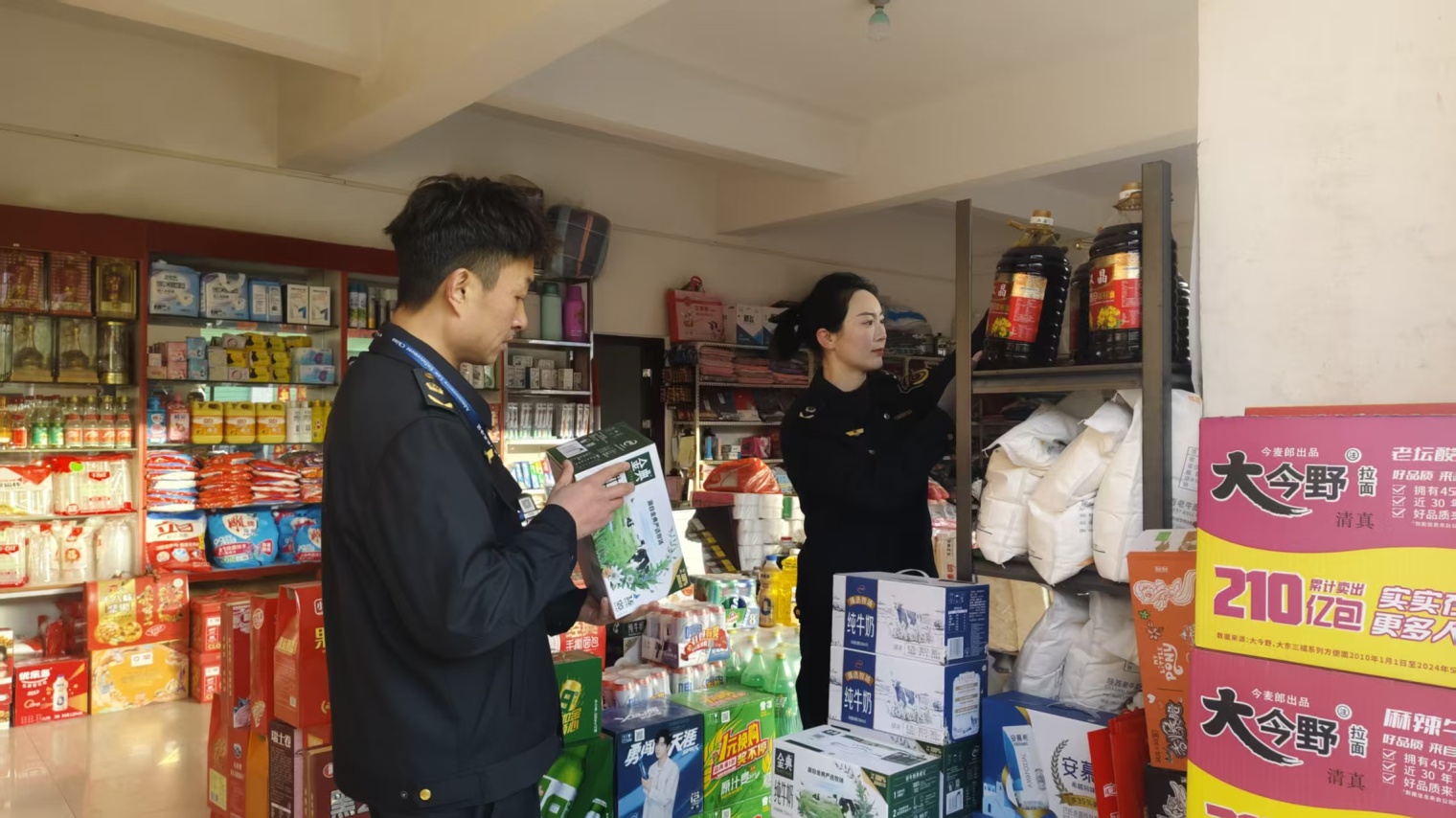 12572c79aa71aa74744b09a940ffc68a