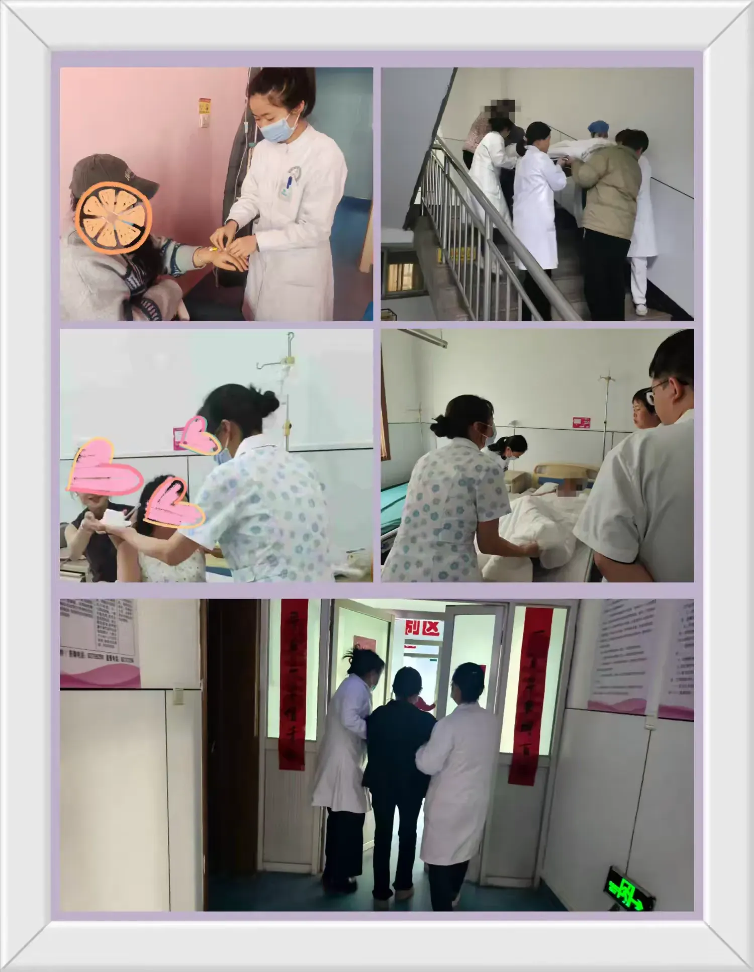 簡篇-【藍中醫(yī)-婦產(chǎn)科】溫馨服務見真情 全力護航“她”幸福