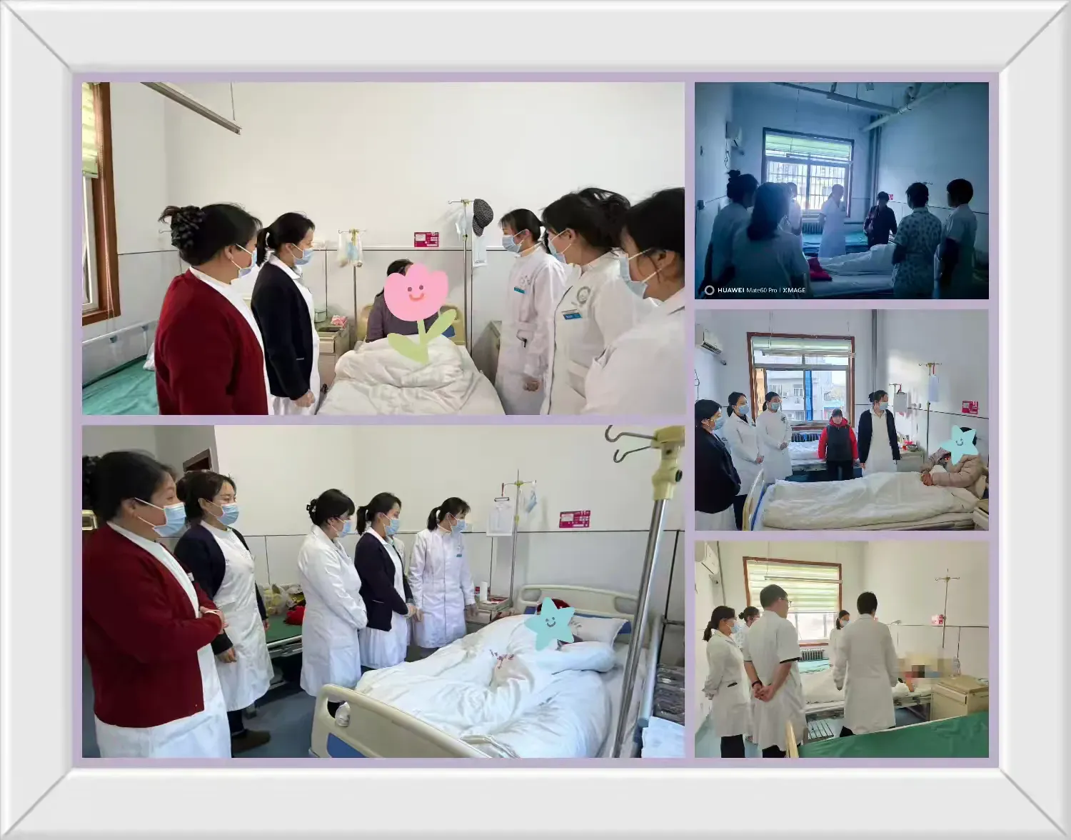 簡篇-【藍中醫(yī)-婦產(chǎn)科】溫馨服務見真情 全力護航“她”幸福