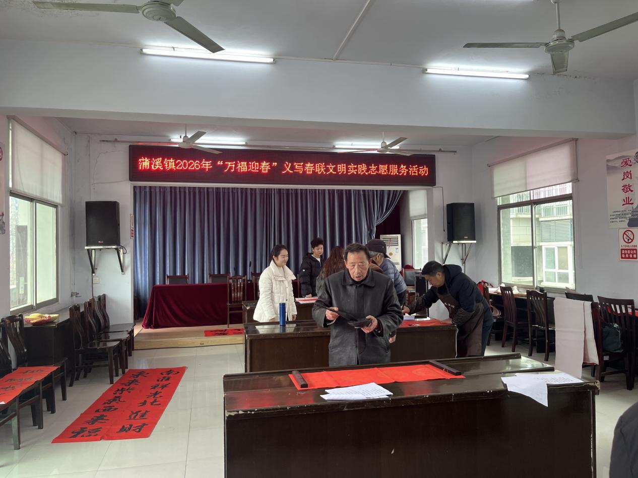 微信圖片_20260209135635_4544_107