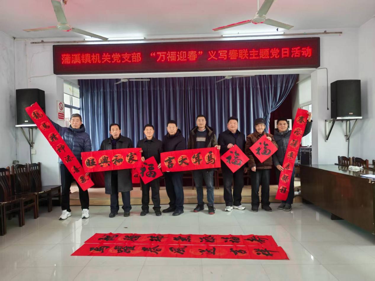 微信圖片_20260209152052_4552_107