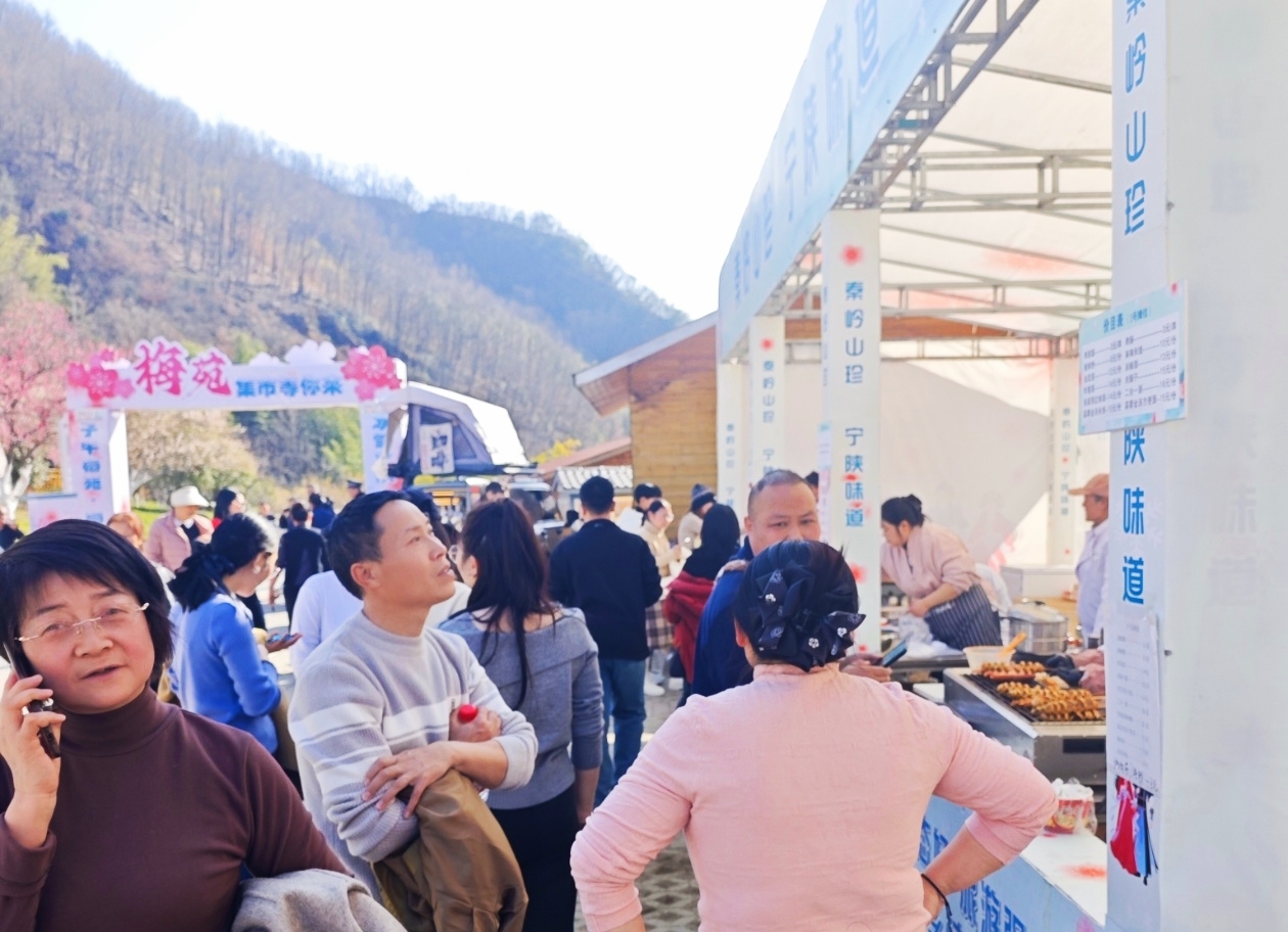 微信圖片_20260220134704_40_110