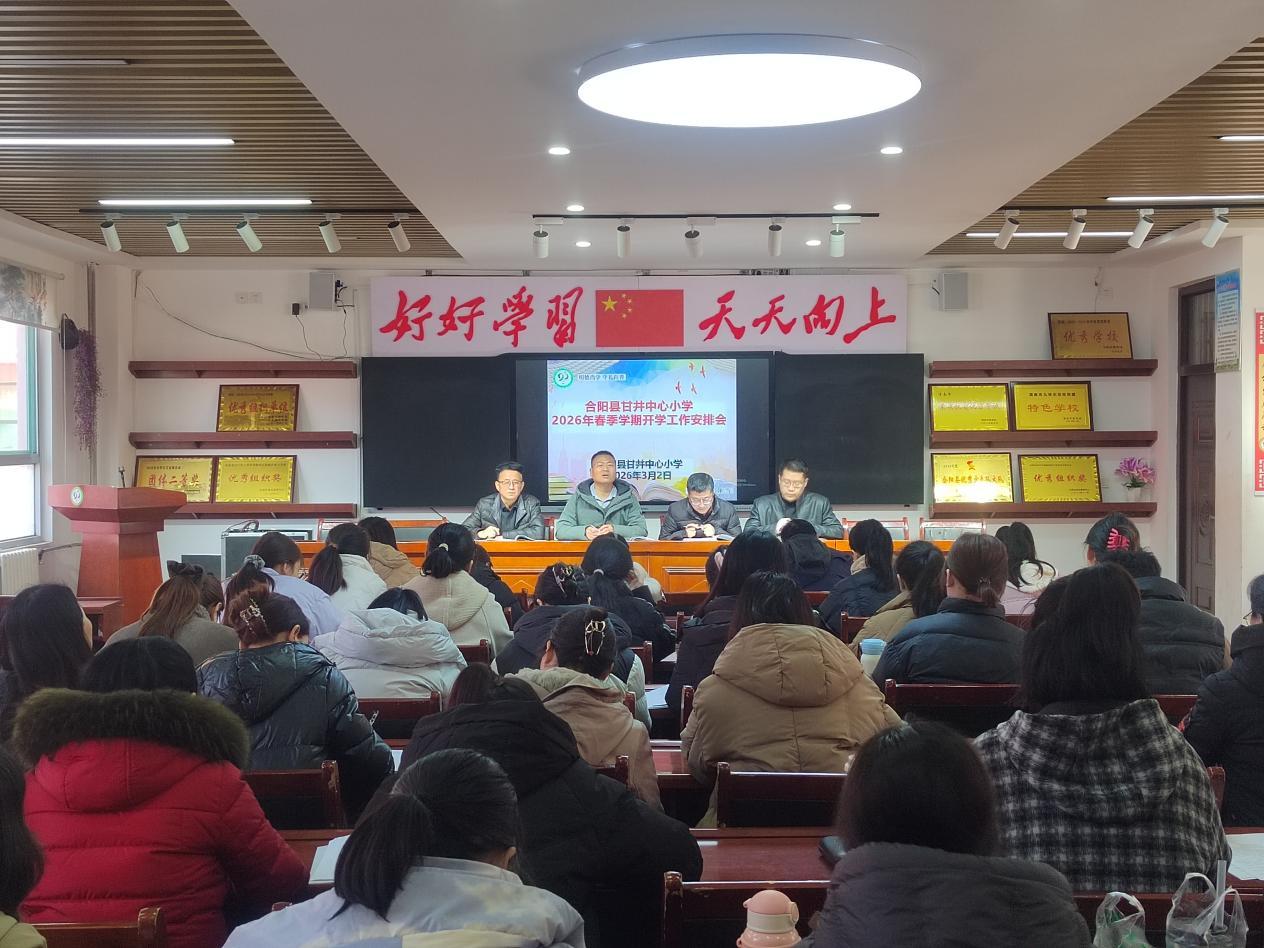 微信图片_20260302115139_83_105