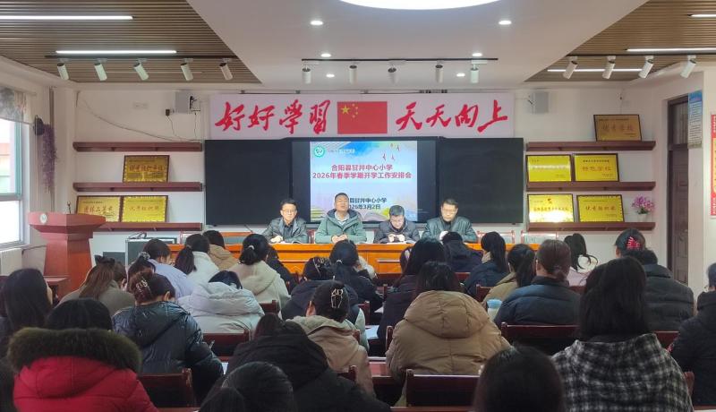 微信图片_20260302115139_83_105