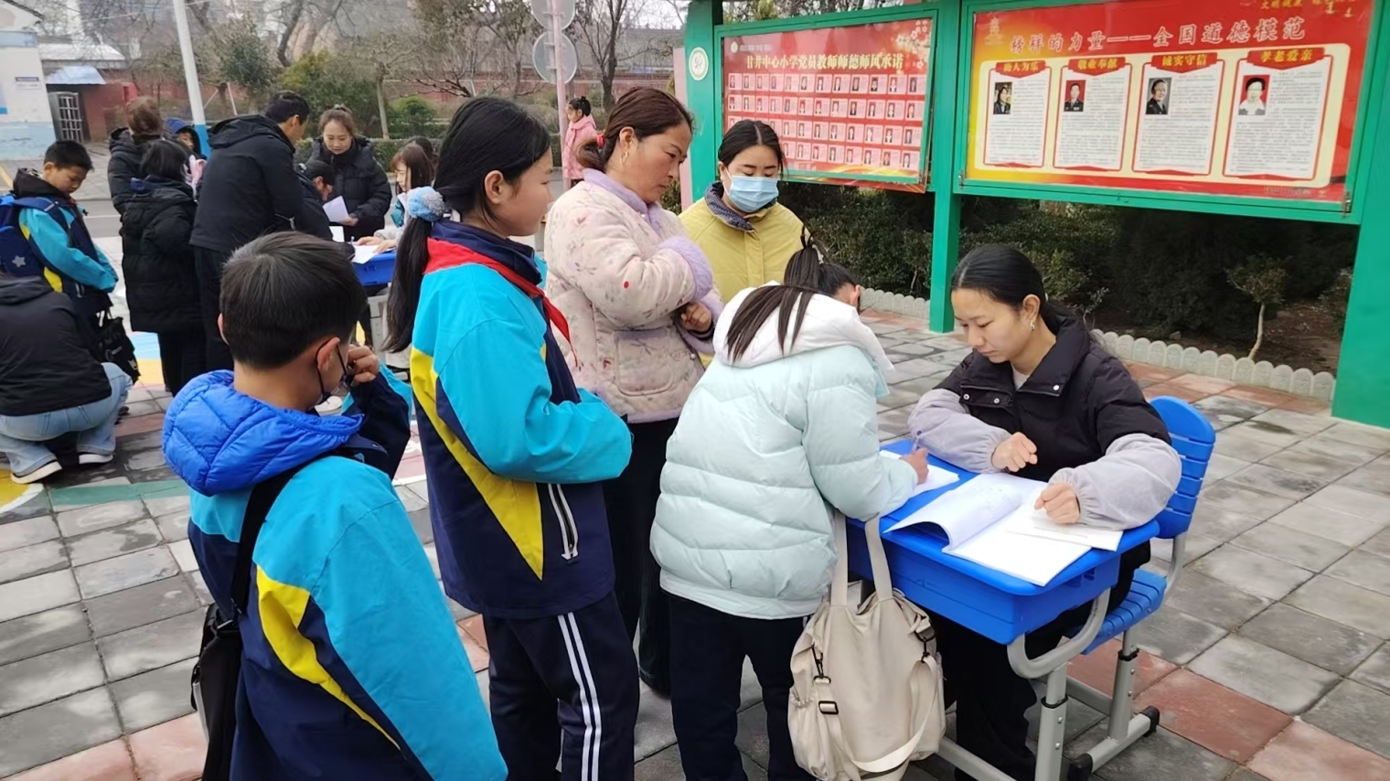 微信图片_20260304130540_113_105